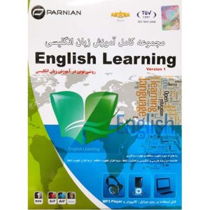 مجموعه کامل آموزش انگلیسی English Learning