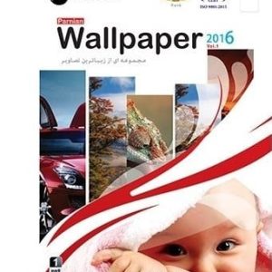 مجموعه ای از زیباترین تصاویر Wallpaper 2016