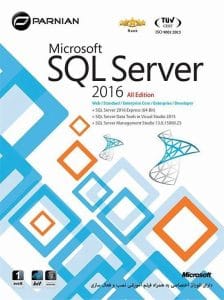 خرید SQL Server 2016 All Edition نشر پرنیان DVD9