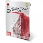 خرید نرم افزار AutoCAD Architecture 2018 نسخه 32 و 64 بیتی نشر گردو