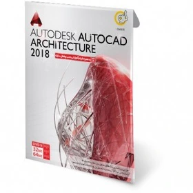 خرید نرم افزار AutoCAD Architecture 2018 نسخه 32 و 64 بیتی نشر گردو