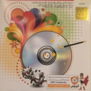 خرید نرم افزار Captivate & Autorun Tools نشر گردو