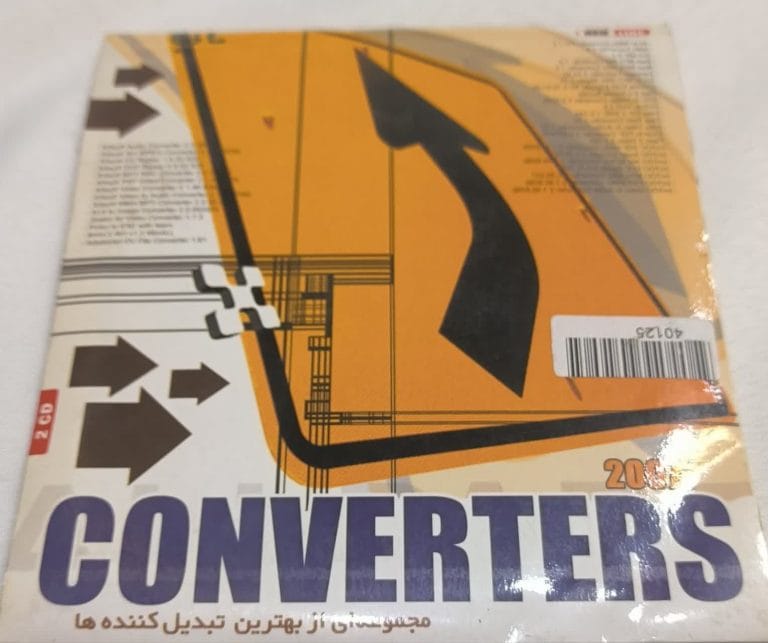 خرید مجموعه تبدیل‌کننده Converters 2005 شامل ۲ CD