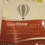 coreldraw-graphics-suite-2017-parnian-cover