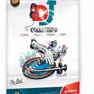 خرید مجموعه نرم‌افزاری DJ Collection نوین‌پندار