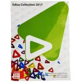 خرید مجموعه Edius Collection 2017