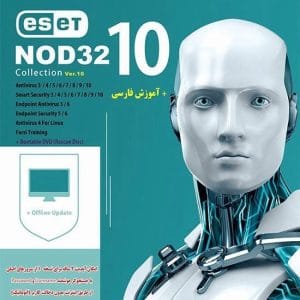 خرید مجموعه ESET NOD32 Collection نسخه 10 نشر پرنیان