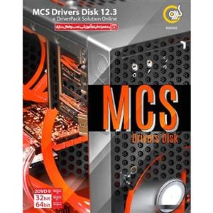 خرید MCS Drivers Disk 12.3 شامل DriverPack Solution Online