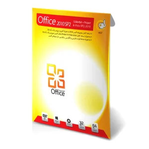 نسخه نهایی و پایدار Microsoft Office 2010 SP2 به همراه Project و Visio