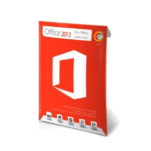 خرید Microsoft Office 2013 Plus Collection – نسخه کامل 32 و 64 بیتی
