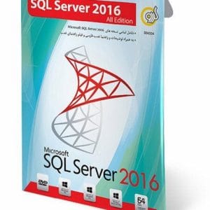 خرید نرم افزار SQL Server 2016 All Edition نشر گردو