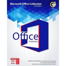 خرید مجموعه Microsoft Office Collection 4th Edition – نسخه 32 و 64 بیتی
