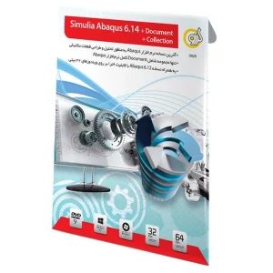 خرید نرم افزار Abaqus 6.14 نشر گردو + داکیومنت و کالکشن