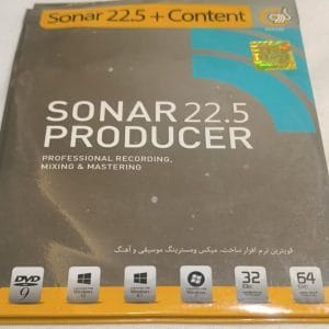 خرید نرم‌افزار Sonar 22.5 Producer نشر گردو