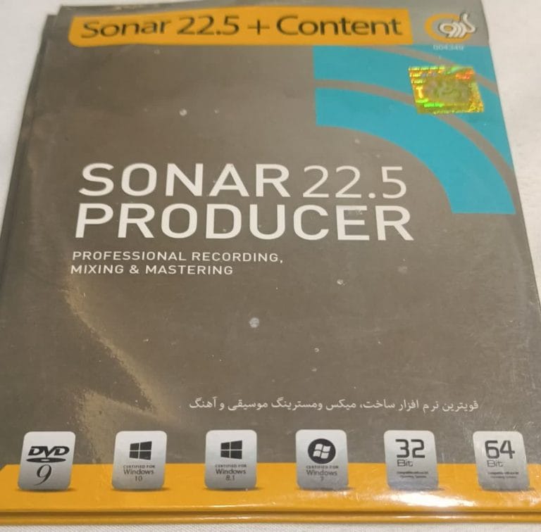 خرید نرم‌افزار Sonar 22.5 Producer نشر گردو