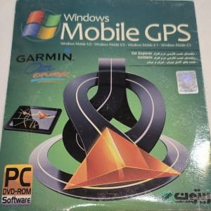 خرید نرم افزار Windows Mobile GPS شامل Garmin و OziExplorer