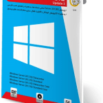 نرم افزار Windows Server 2012 R2 Update 3 گردو