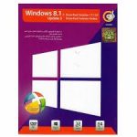 نرم افزار Windows 8.1 + DriverPack Solution 17.7.16 Update 3 گردو