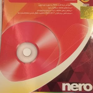 نرم افزار نرو 2017 و دستیار رایت نشر گردو