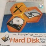 نرم افزار مجموعه نرم افزارهای مدیریت هارد دیسک Hard Disk Tolols 2013 موسسه فن آوران نوین رسانه پارسیان