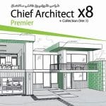 نرم افزار طراحی دکوراسیون داخلی ساختمان Chief Architect X8 + CXollection Ver.1 پرنیان