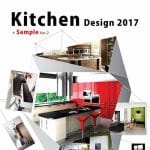 نرم افزار  Kitchen Design 2017 پرنیان