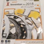 خرید نرم افزار Autodesk Inventor Pro 2018 نشر پرنیان