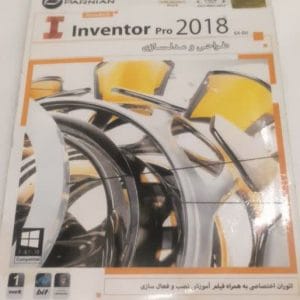 خرید نرم افزار Autodesk Inventor Pro 2018 نشر پرنیان
