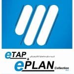 خرید مجموعه نرم افزارهای eTAP و ePLAN نشر پرنیان