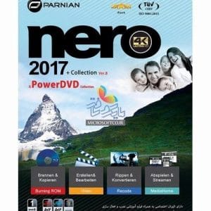 نرم افزار نرو 2017 ویرایش 8 و کلکسیون پاور دی وی دی نشر پرنیان