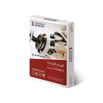 آموزش Autodesk Inventor محصول شرکت گردو