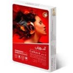 آموزش جامع Cubase pro 8 محصول شرکت گردو