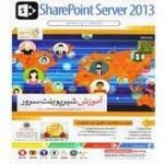 آموزش مالتی مدیا SharePoint Server 2013 محصول شرکت گردو