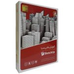 آموزش SketchUp محصول شرکت گردو