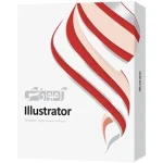 آموزش Illustrator CC دوره کامل به همراه نسخه نهایی Illustrator CC محصول شرکت پرند