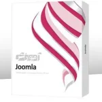 آموزش Joomla دوره کامل به همراه سیستم مدیریت محتوی Joomla محصول شرکت پرند